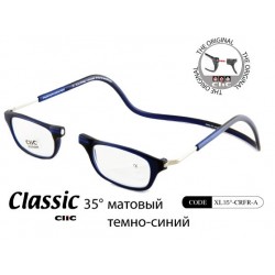 CliC Classic XL35 матовый темно-синий