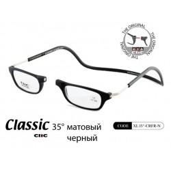 CliC Classic XL35 матовый черный